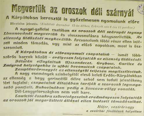 A Sajtóhadiszállás 1914. december 13-ai hivatalos jelentése (az ún. Hőfer-jelentés) a limanovai győzelemről