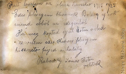 Rabóczky János újévi tábori levelezőlapja feleségének 1915-ből