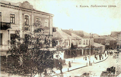 Kolm, Lublini utca a XX. század elején